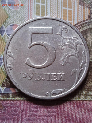 5р.1998 СПМД - шт.3 Есть блиц. - photo_2024-02-15_10-32-46