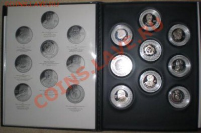 Полный комплект Новоделов 1988 г., до 17.01.2012 22:00 - Комплект Новоделов 1