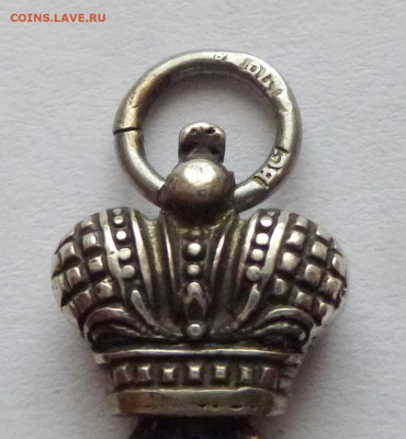 Au,Знак Имп. попечительского общества - P1130367.JPG