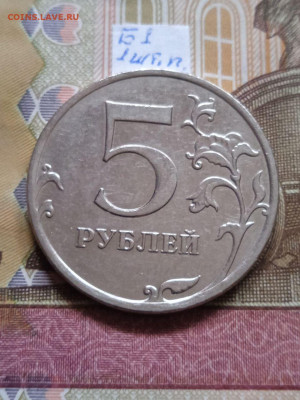 5р.2010г.ММД - вся линейка нечастых и редких разновидов - photo_2024-02-15_11-07-24