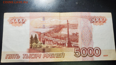 5000р без модификации + 500р с корабликом оценка - 0NjZLjtyG80