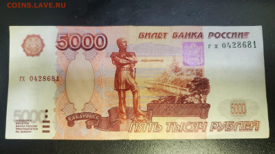 5000р без модификации + 500р с корабликом оценка - 6rkfrKuZjIc