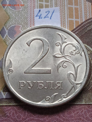 2р.2007г.СПМД - вся линейка - photo_2023-12-28_13-26-51