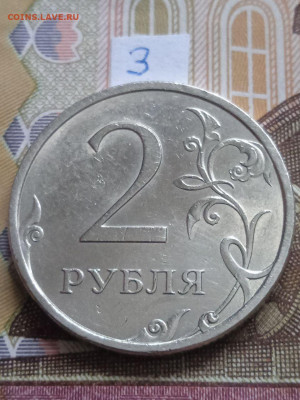 2р.2007г.СПМД - вся линейка - photo_2024-01-20_12-02-56