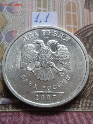2р.2007г.СПМД - вся линейка - photo_2023-12-28_12-52-20