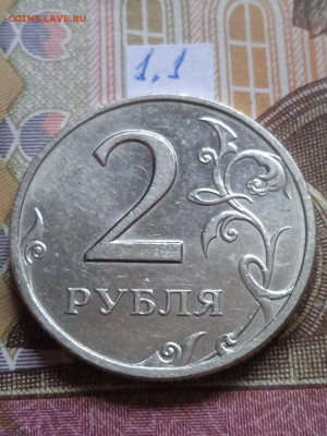 2р.2007г.СПМД - вся линейка - photo_2023-12-28_12-09-15