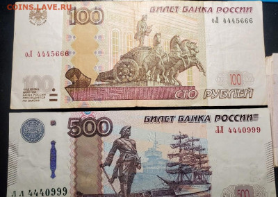 Радары,красивые и редкие номера! - cXnXBAWScO8