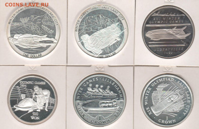 Олимпиада-Санный спорт 6 монет-разных стран.ФИКС. - Рисунок (91)
