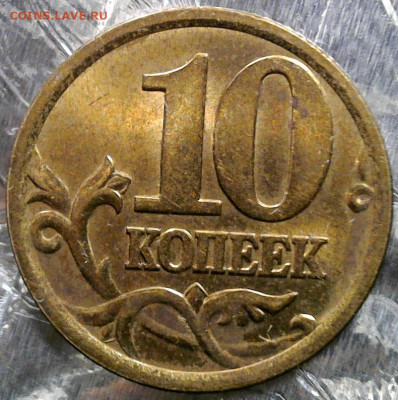 Разновидности от  miron1960 - WIN_20240215_16_50_20_Pro