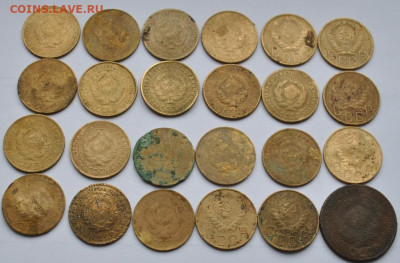 5к 1924-1956гг - 24шт! до 17.02.24. в 22-00 мск - DSC_1106.JPG