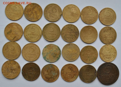 5к 1924-1956гг - 24шт! до 17.02.24. в 22-00 мск - DSC_1080.JPG