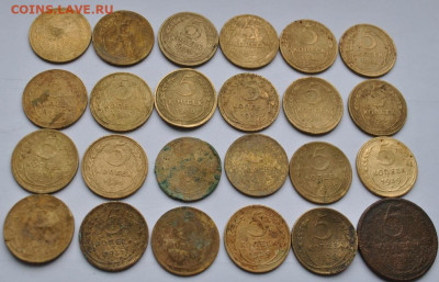 5к 1924-1956гг - 24шт! до 17.02.24. в 22-00 мск - DSC_1090.JPG