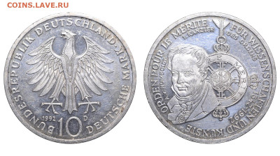 ФРГ. 10 марок 1992 г. Орден. До 18.02.24. - Р1801