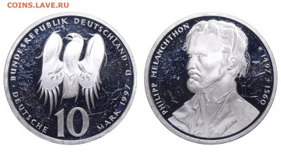 ФРГ. 10 марок 1997 г. Меланхтон. До 18.02.24. - Р1817