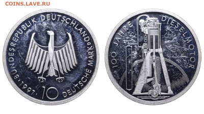 ФРГ. 10 марок 1997 г. Дизельный двигатель До 18.02.24. - Р1819