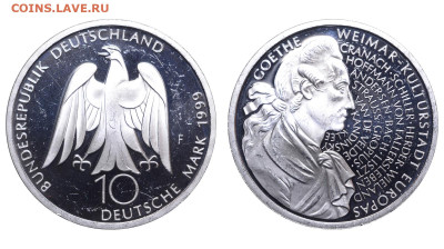 ФРГ. 10 марок 1999 г. Гете. До 18.02.24. - Р1829