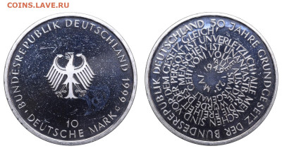ФРГ. 10 марок 1999 г. Конституция. До 18.02.24. - Р1834