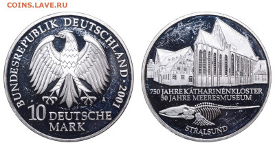 ФРГ. 10 марок 2001 г. Музей. До 18.02.24. - Р1843
