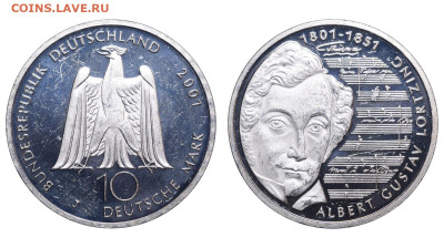 ФРГ. 10 марок 2001 г. Лорцинг. До 18.02.24. - Р1847