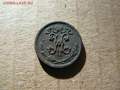 ½ копейки 1909г  17.02.24г в 22:00 мск - 1-2к 1909г.л.с. -2