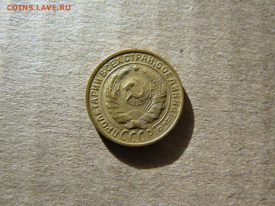 2 копейки 1930г  19.02.24г 22-00 Мск - 2к 1930г л.с.