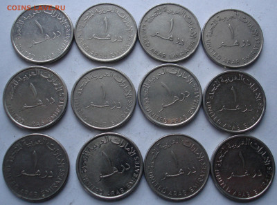 ОАЭ 12 монет.До 18.02 в 22-00 - 52.JPG