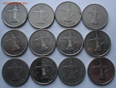 ОАЭ 12 монет.До 18.02 в 22-00 - 51.JPG