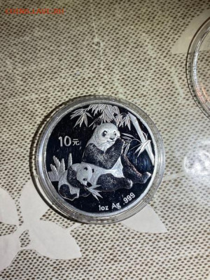 10 Юаней  Китай 2007  Панда до 21.02 - jZxOdHiePVg