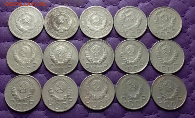 20 копеек 1931-56. До 17.02.24 в 22.00 - 20240215_233216
