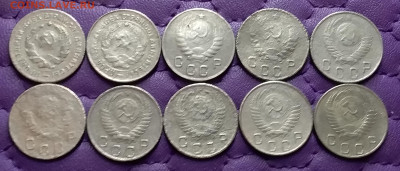 10 копеек 1931-55. До 17.02.24 в 22.00 - 20240215_234354