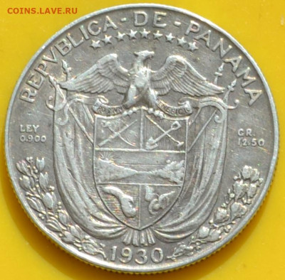 2 бальбоа 1930. - DSC_0151.JPG