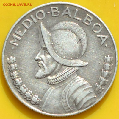 2 бальбоа 1930. - DSC_0150.JPG
