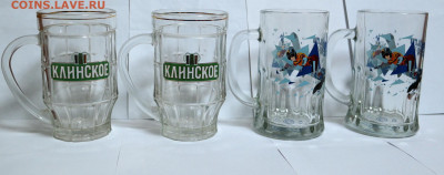 4 пивные кружки - 4 пивные кружки 1.JPG