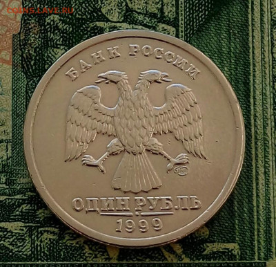1р. 1999г. СПМД. (Пушкин) (UNC). до 19-02-24г - 20210808_064657-1