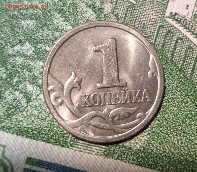 1 рубль 1998 год ммд +1 коп 1999год хорошие - 1708057785297