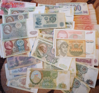 Набор рублей СССР, России, иностранные 18.02.24 - IMG_20240216_083513