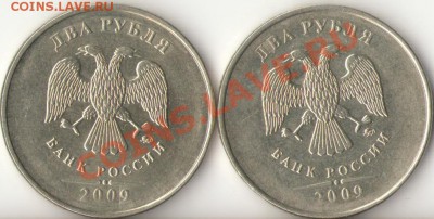 н шт.2.31Б по Юрию К.(6шт)до16.01.12г. - 1