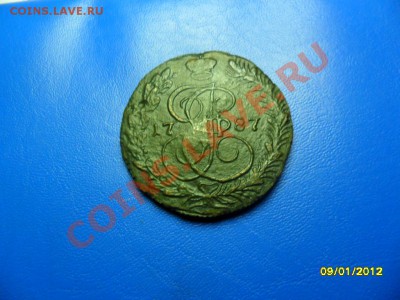 5 копеек 1787 КМ до 14 янв. - SAM_7096.JPG
