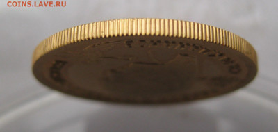 50 рублей 1993  С.В. Рахманинов - IMG_9040.JPG