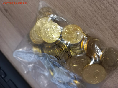 10 руб 2021 год Иваново - 100 штук до 22.02.2024 - Иваново