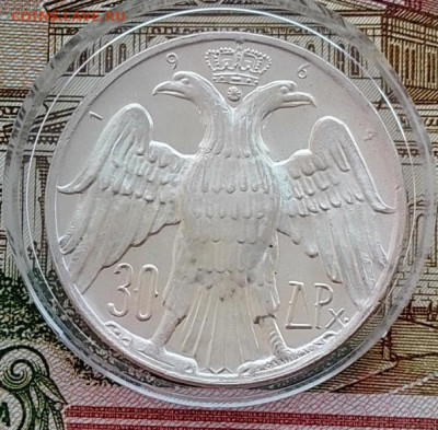 Греция 30 драхм 1964( свадьба) до 19.02.24 в 22-00 - IMG_20240211_084055_HDR