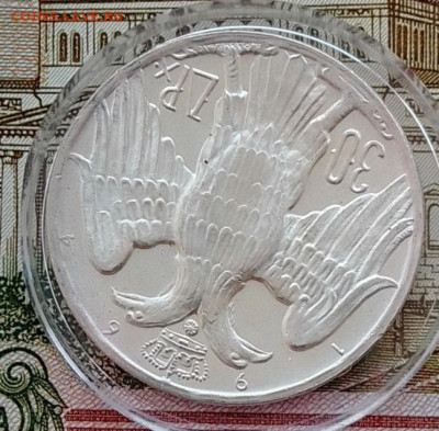 Греция 30 драхм 1964( свадьба) до 19.02.24 в 22-00 - IMG_20240211_084039_HDR