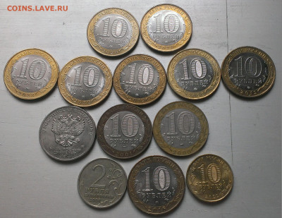 Солянка 25руб,10руб,2руб,до 21.2.24г в 22:00 мск - IMAG0089_1