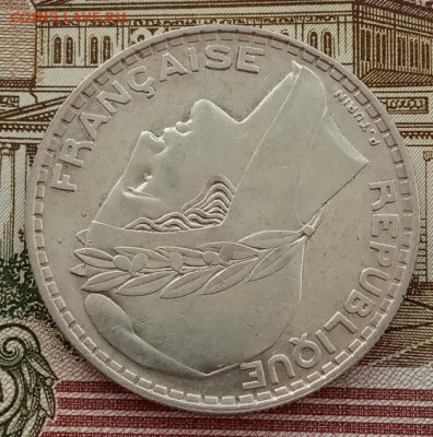Франция 20 франков 1938 до 19.02.24 в 22-00 - IMG_20240216_125108