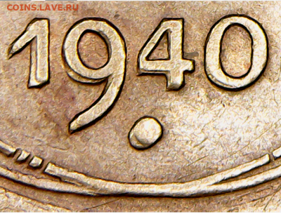 Гравировки. - 1-40 дв рев 2