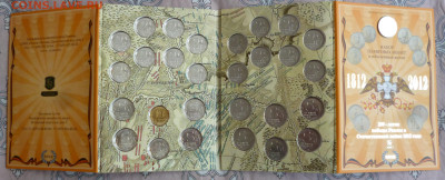 Бородино. Оф. Набор ммд. 22.02.2024г. - P1070672.JPG
