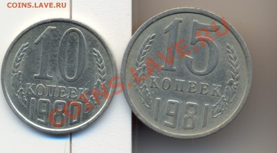 20к 1986год ф-159 + бонусы - сканирование0003