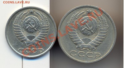 20к 1986год ф-159 + бонусы - сканирование0004