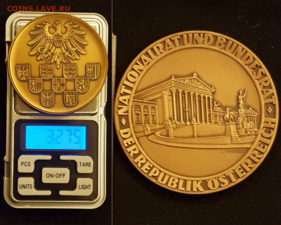 Досчитаем до 10 000 или более - 3275