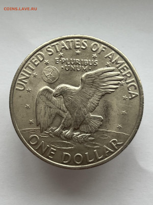 1 доллар США, 1972 года. до 20.02 - IMG_4108